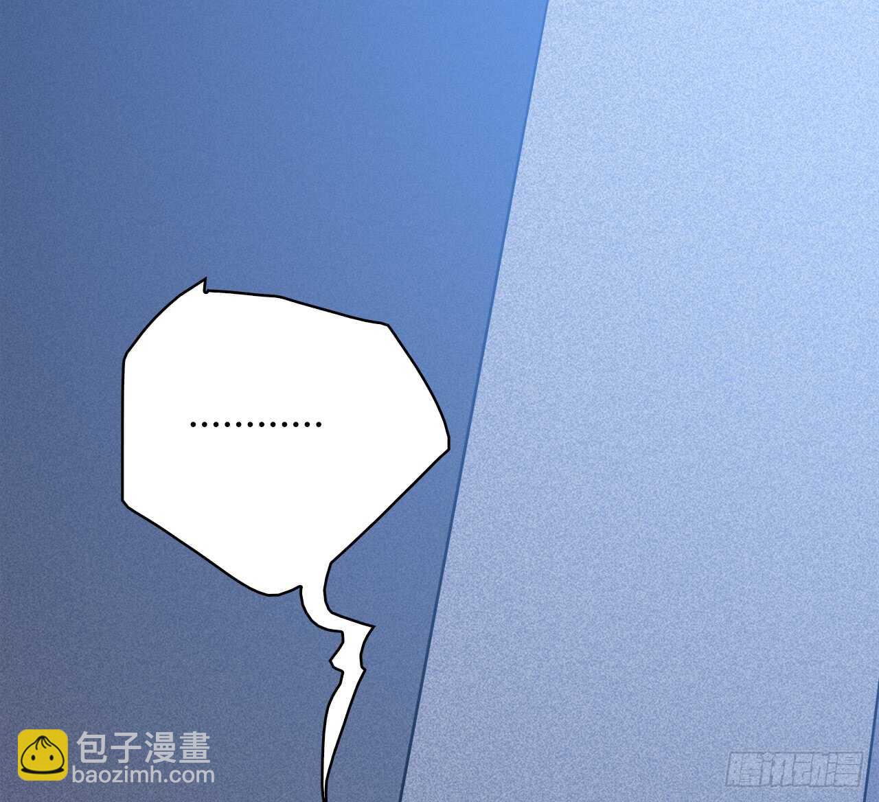 你紧张什么？(1/2)-第61话