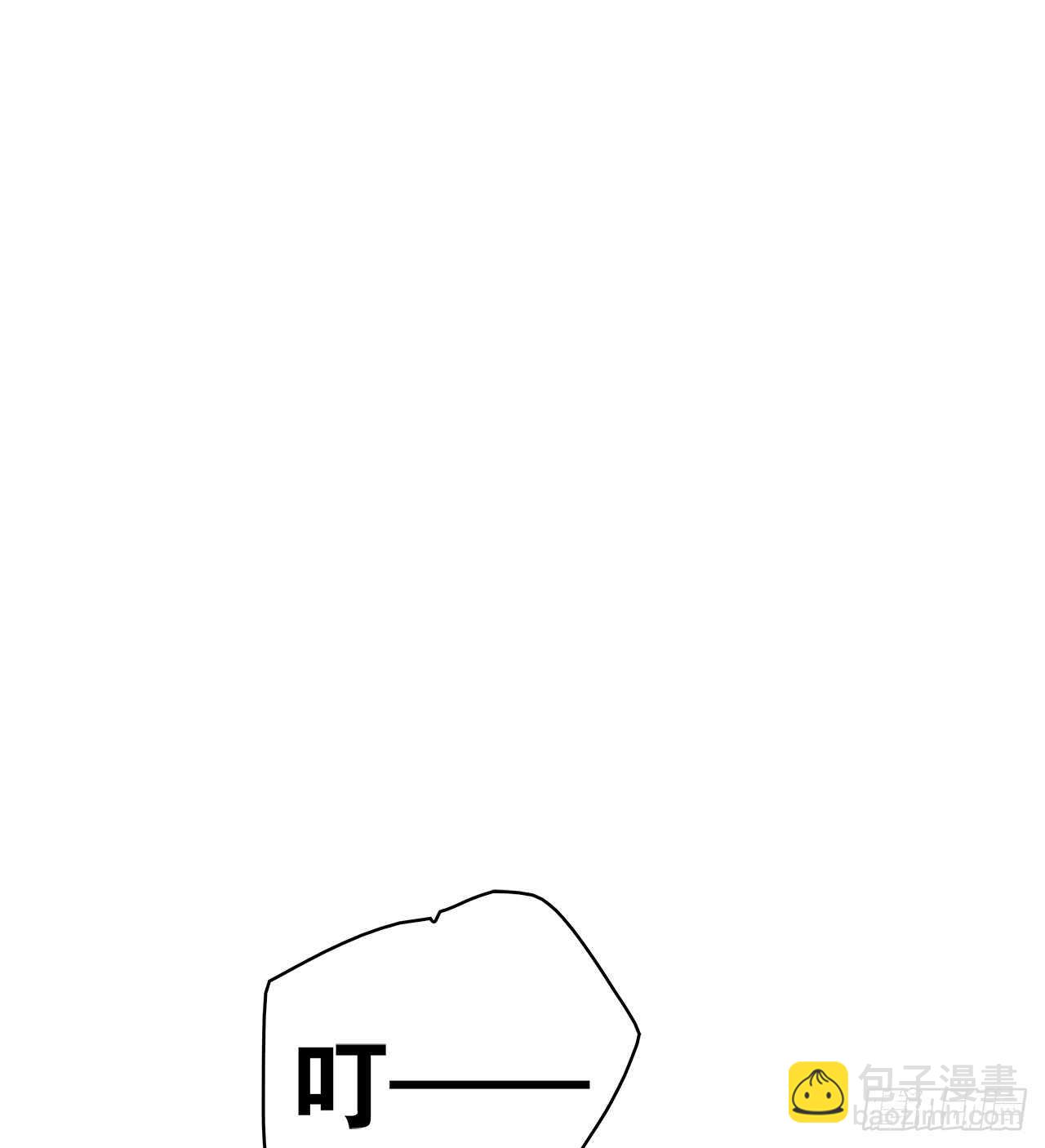 你紧张什么？(1/2)-第61话