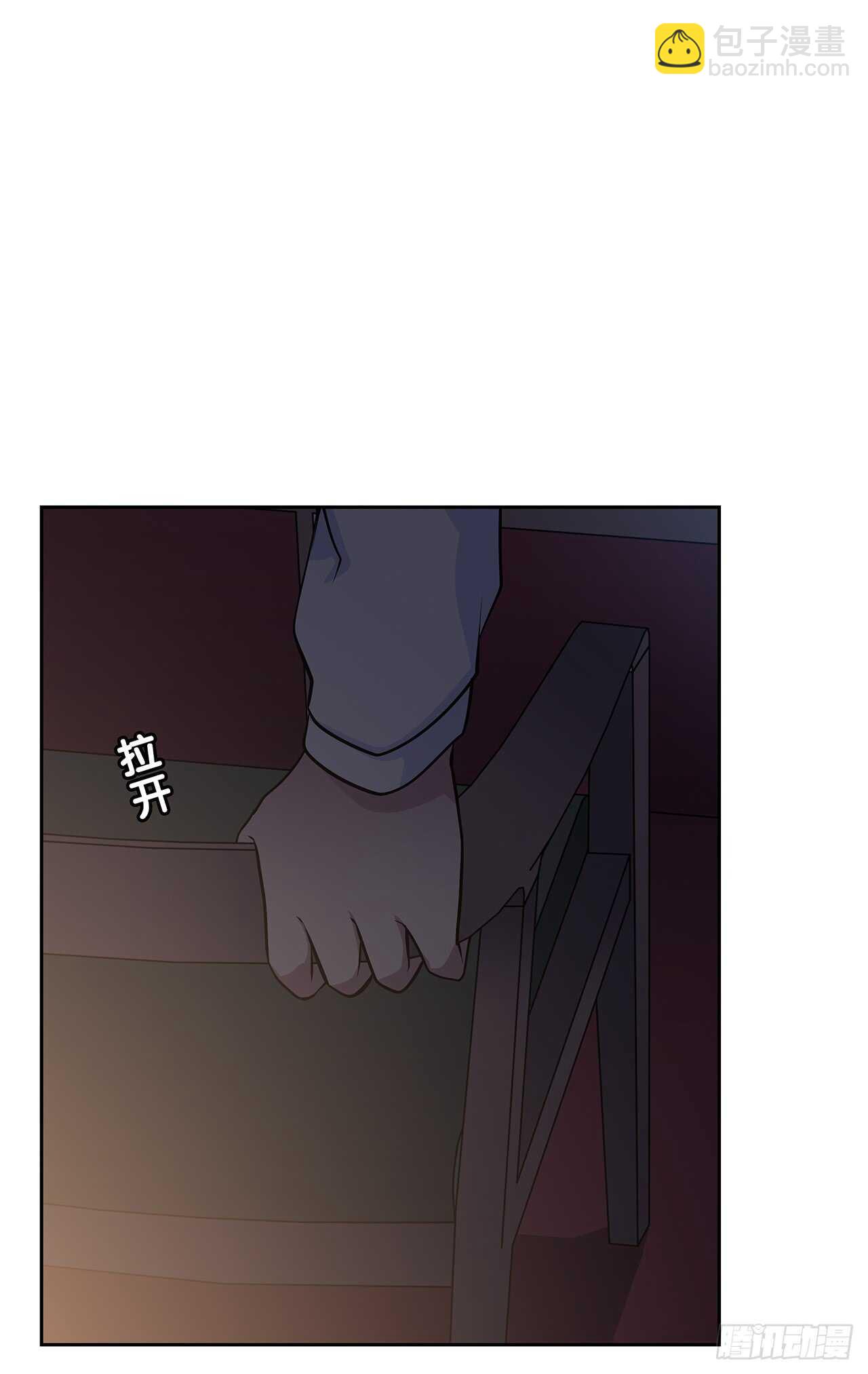 秘密(1/2)-第63话