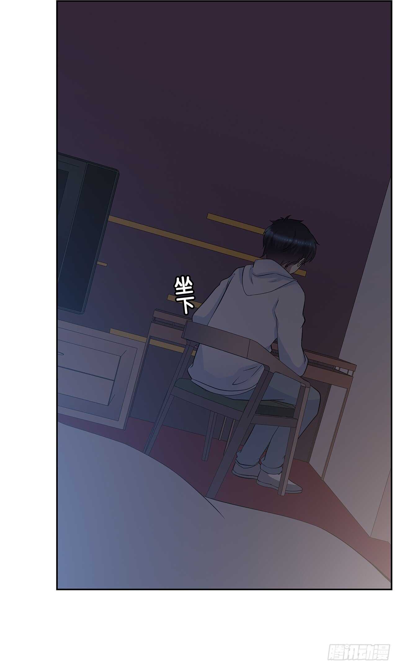 秘密(1/2)-第63话
