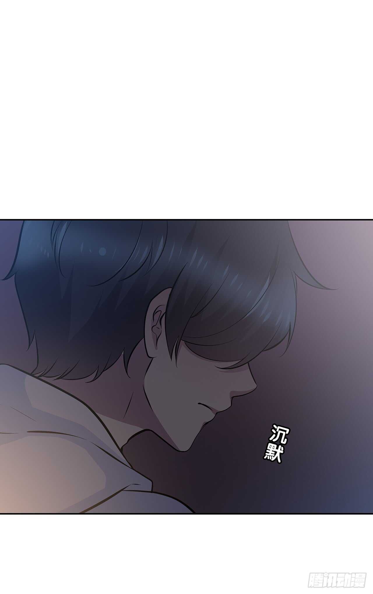 秘密(1/2)-第63话