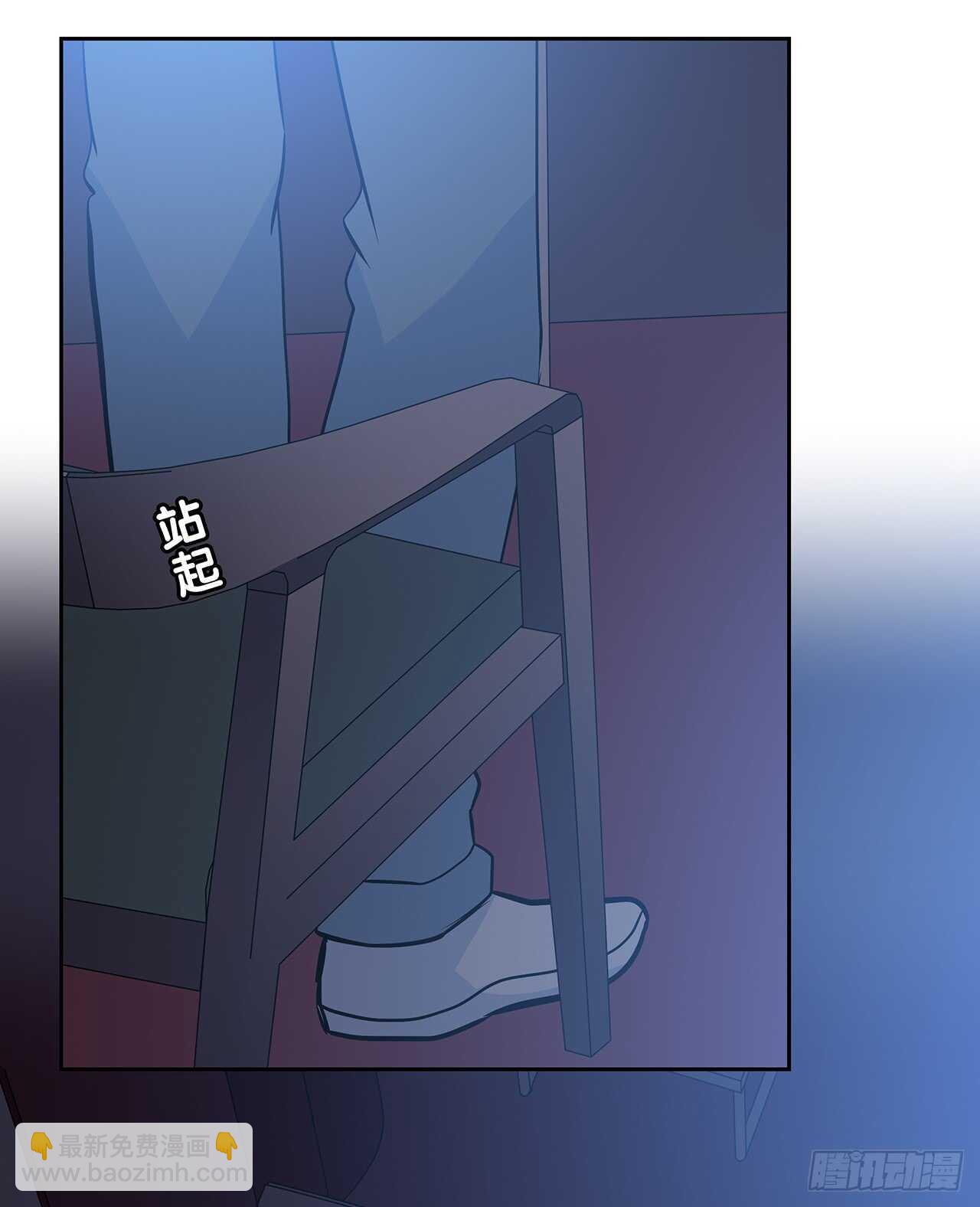 秘密(1/2)-第63话