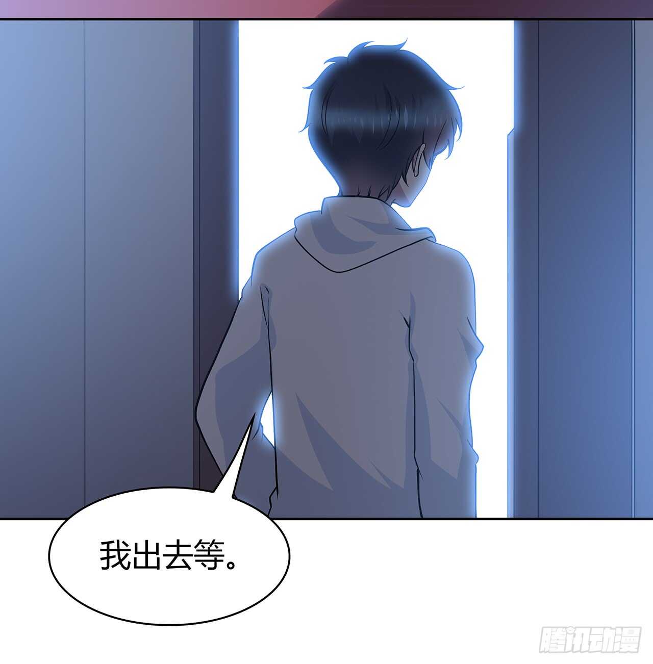 秘密(1/2)-第63话