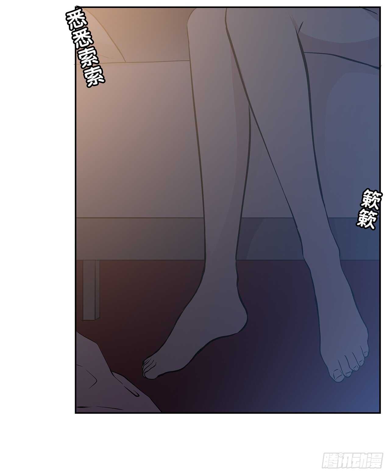 秘密(1/2)-第63话