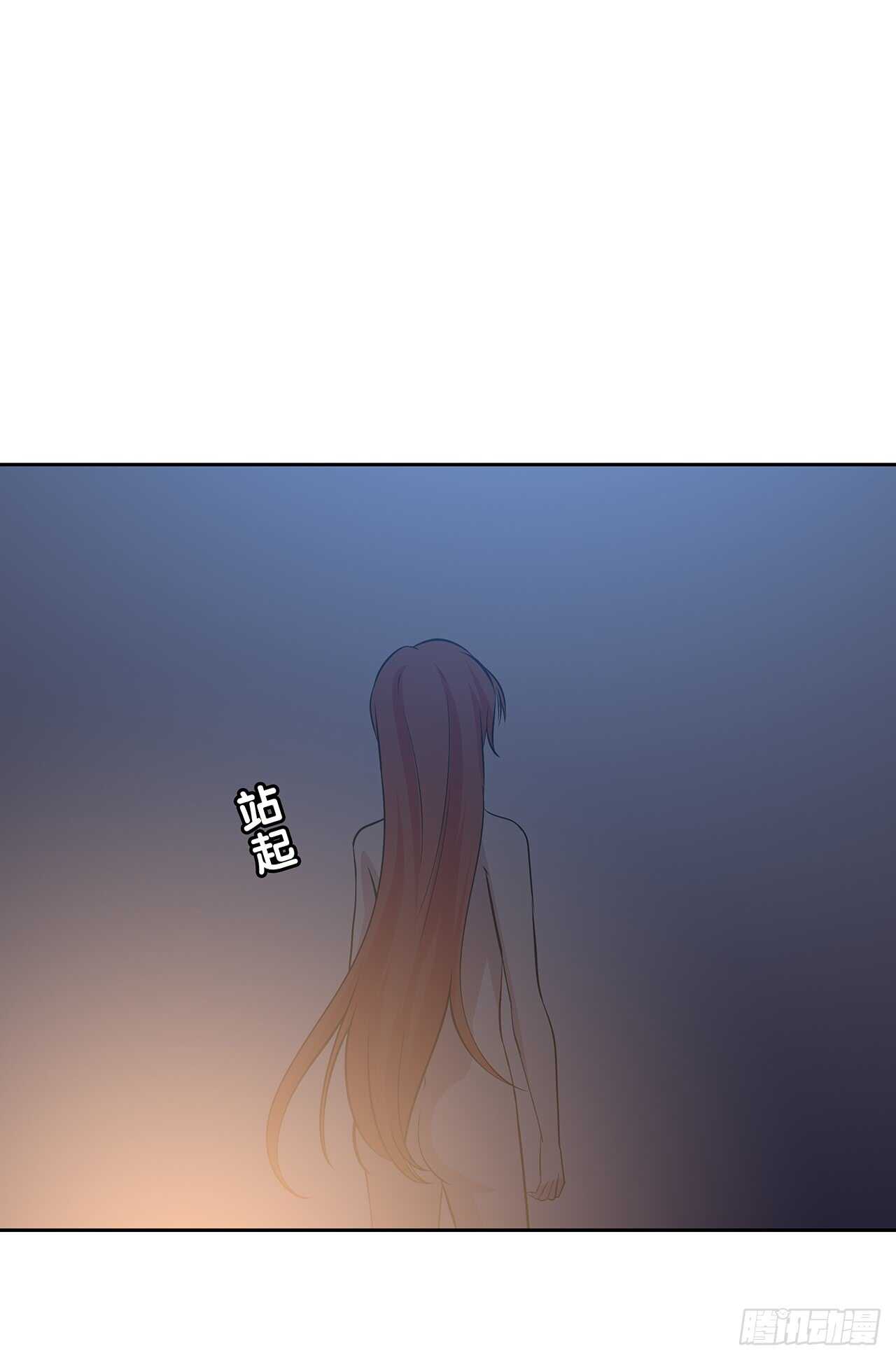 秘密(1/2)-第63话