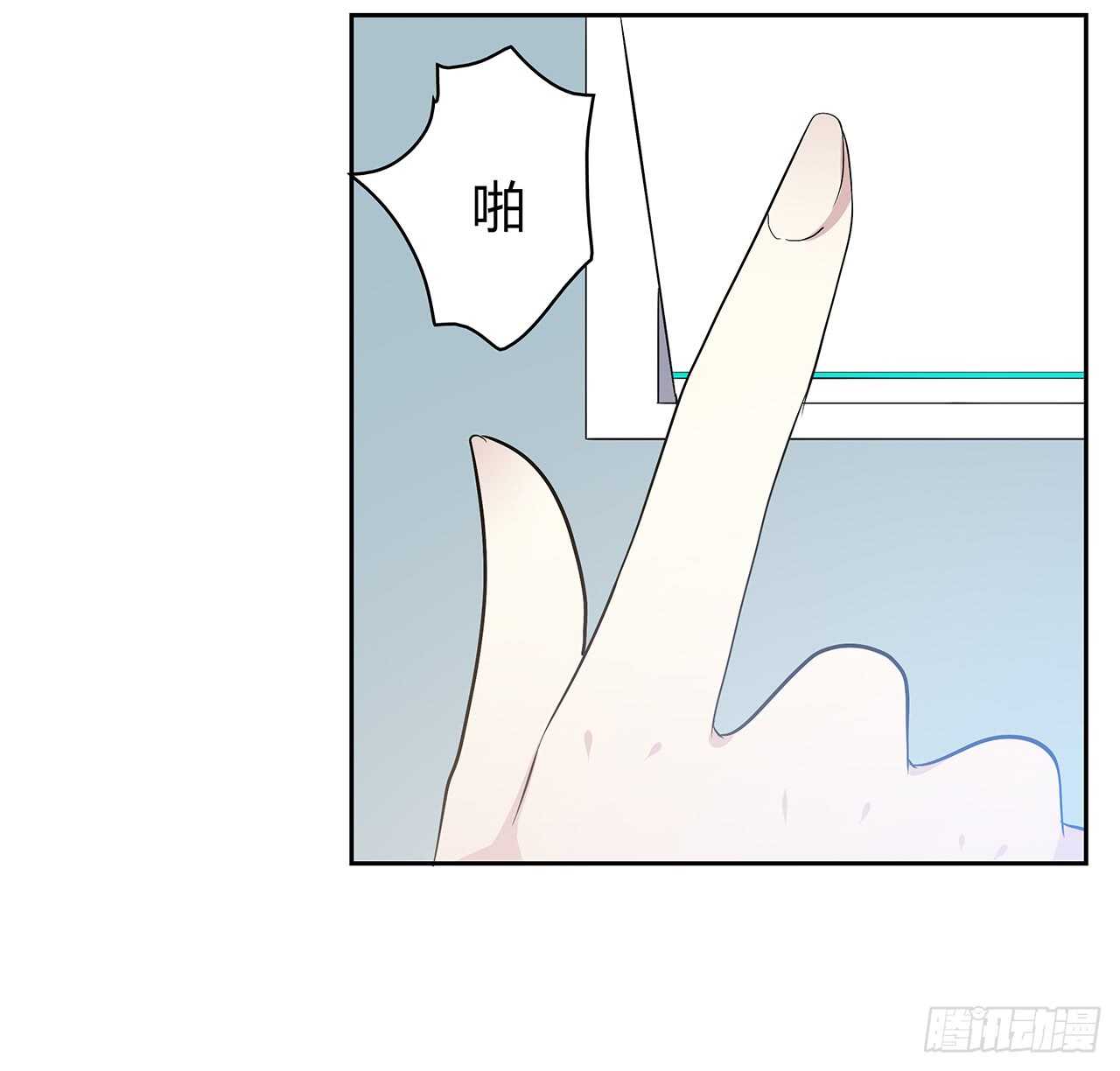 秘密(1/2)-第63话