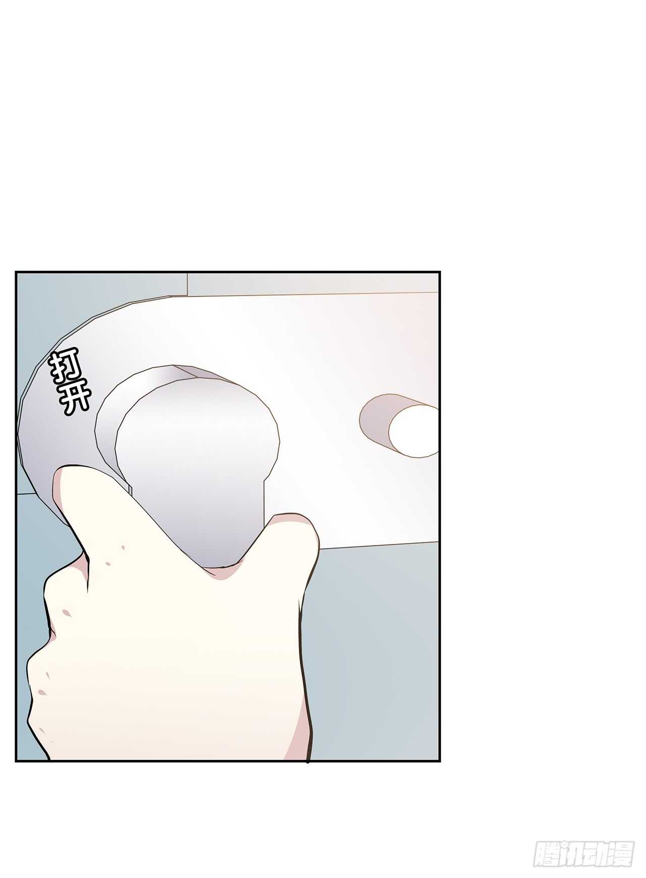 秘密(1/2)-第63话