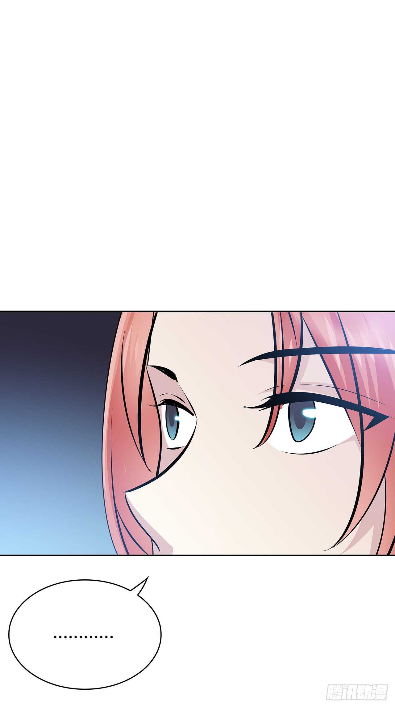 他的号码-第65话