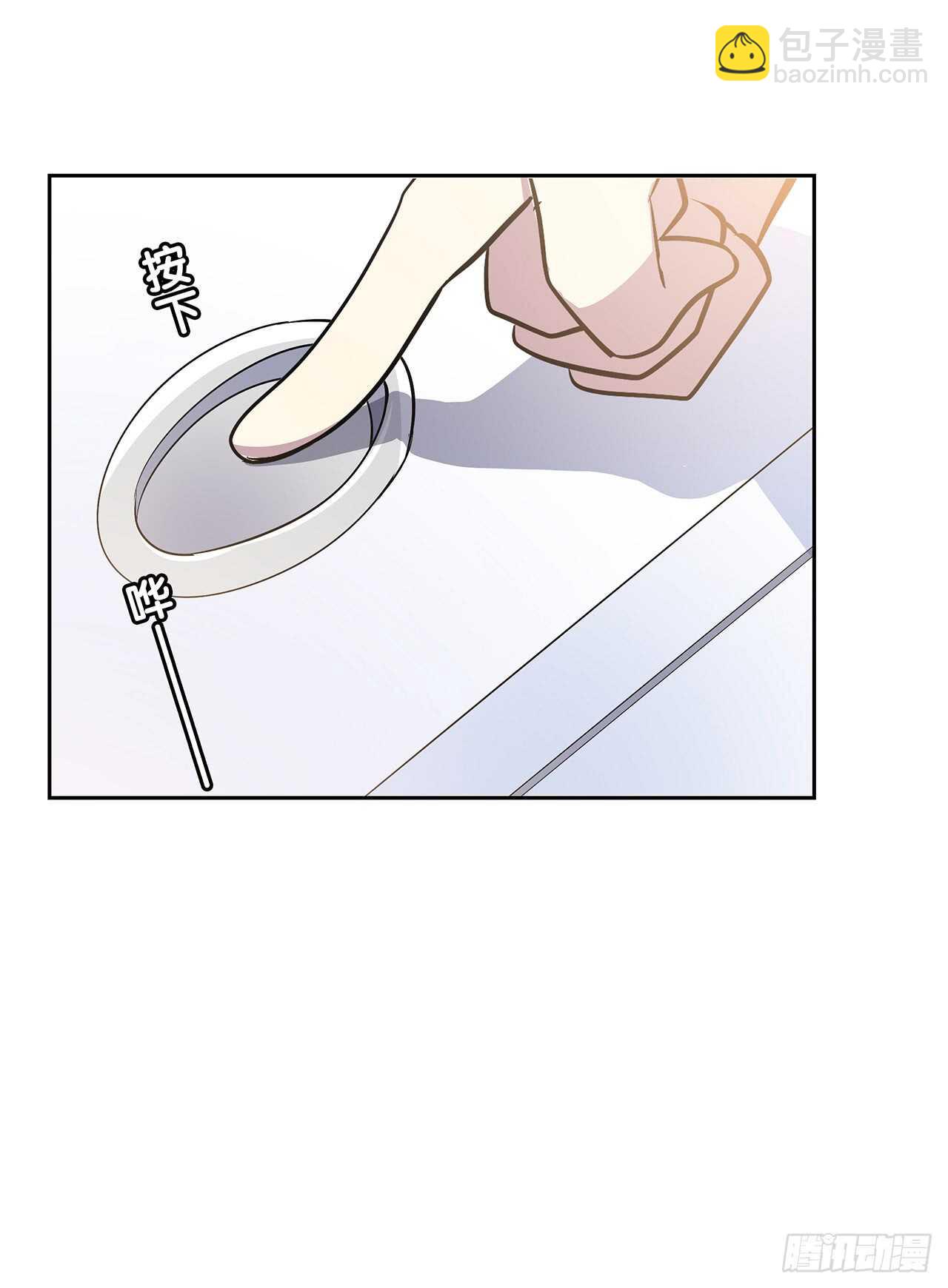 我就是个混蛋-第67话