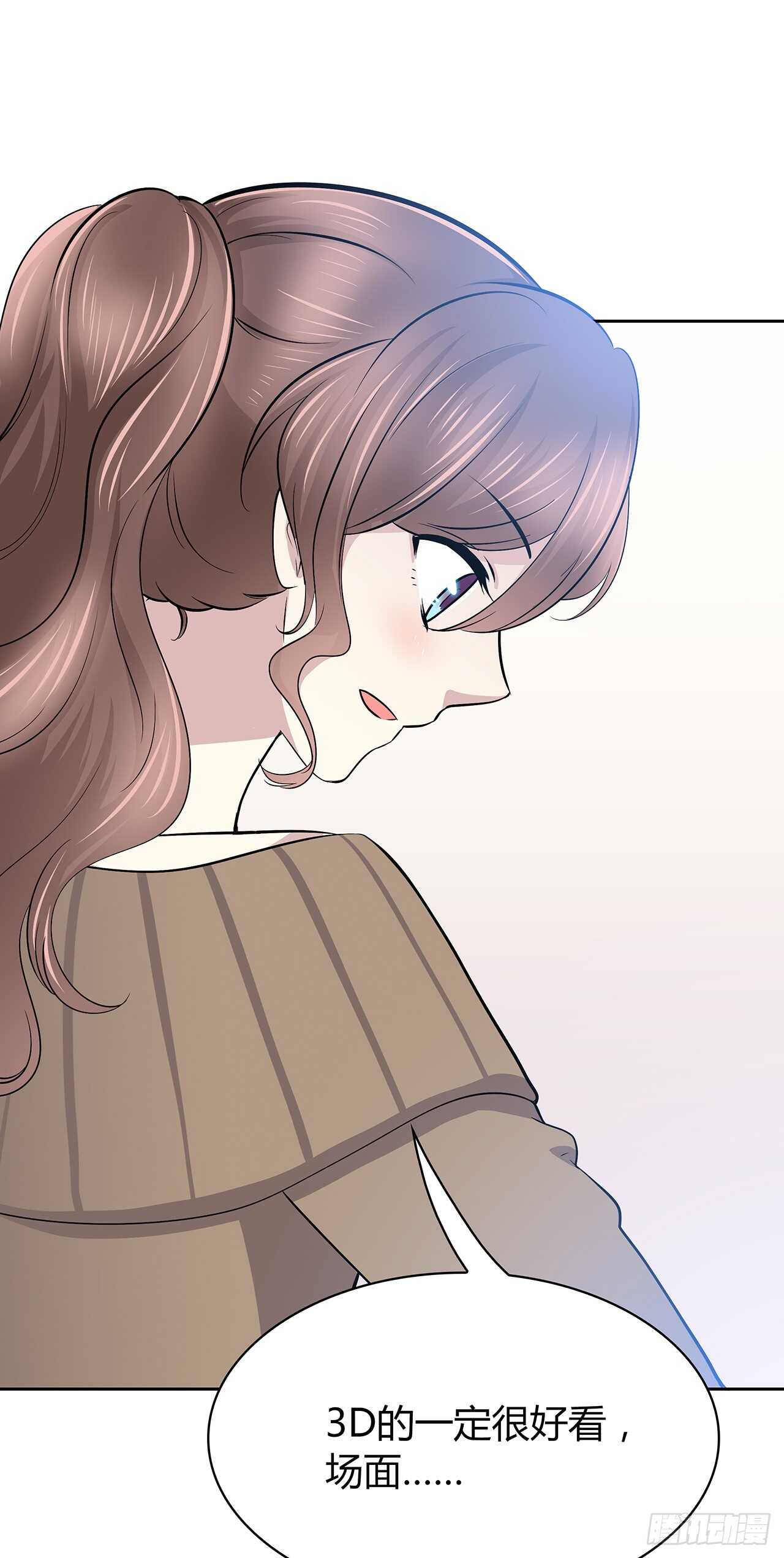 谁的声音-第69话