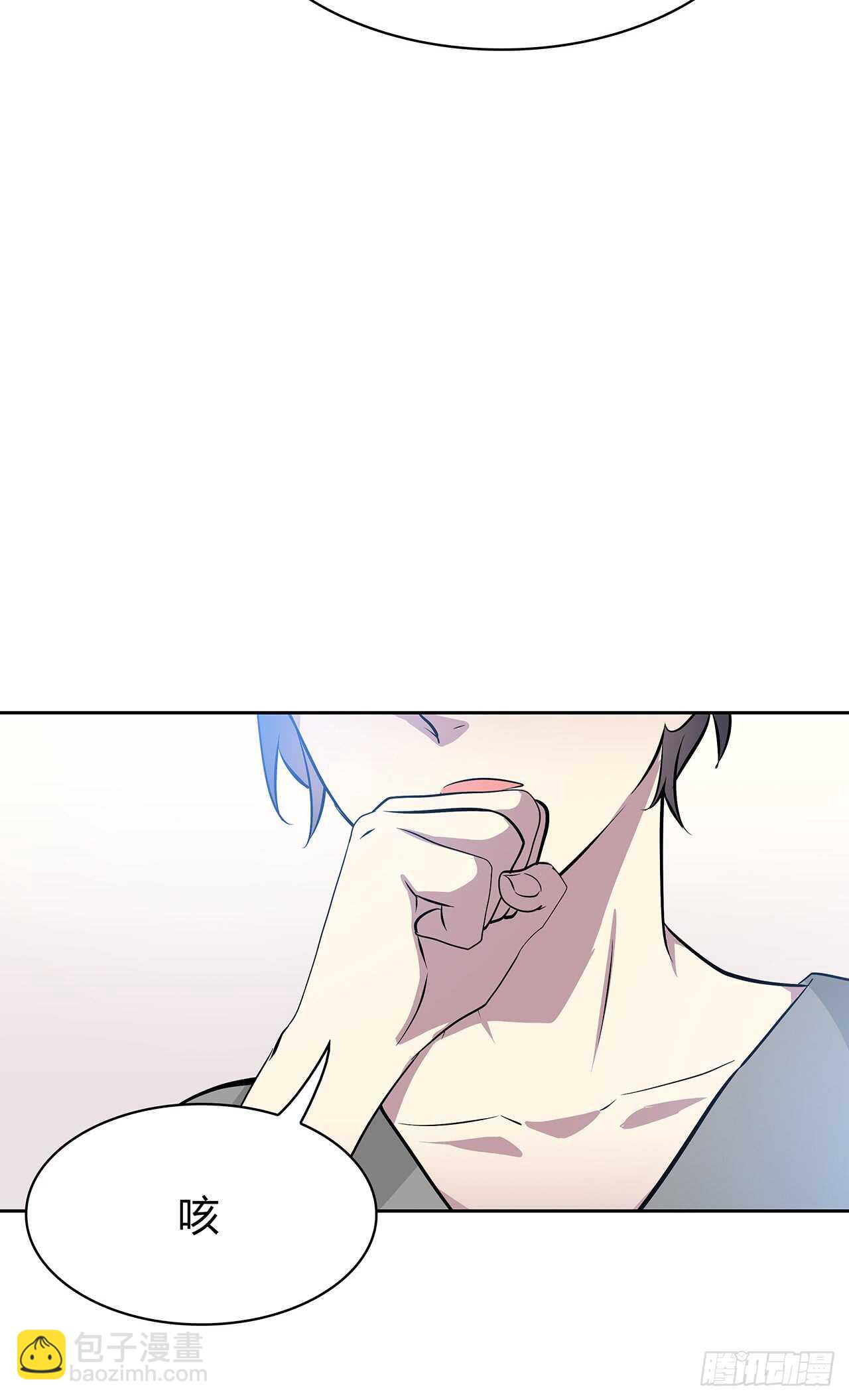 谁的声音-第69话