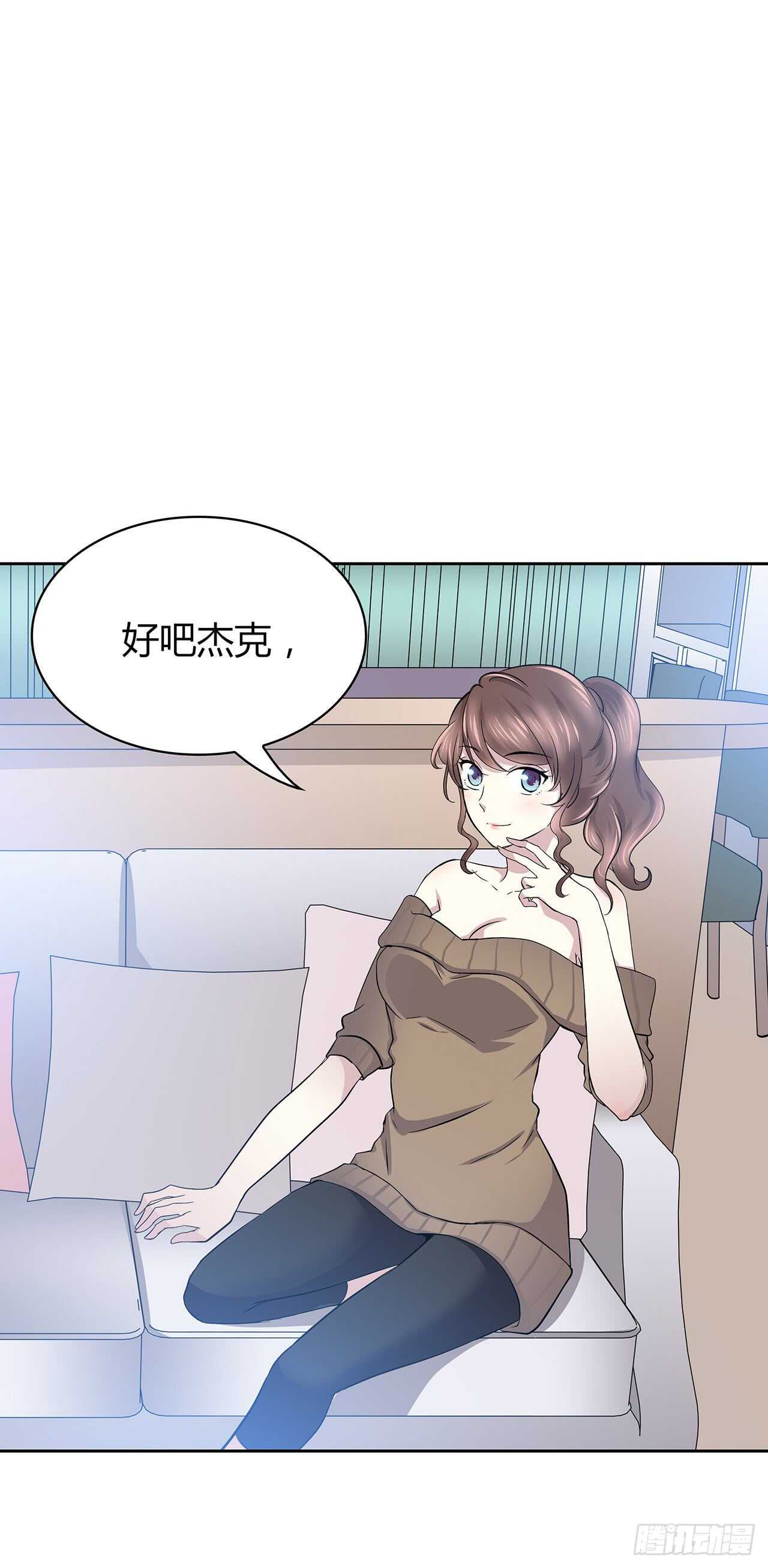 谁的声音-第69话