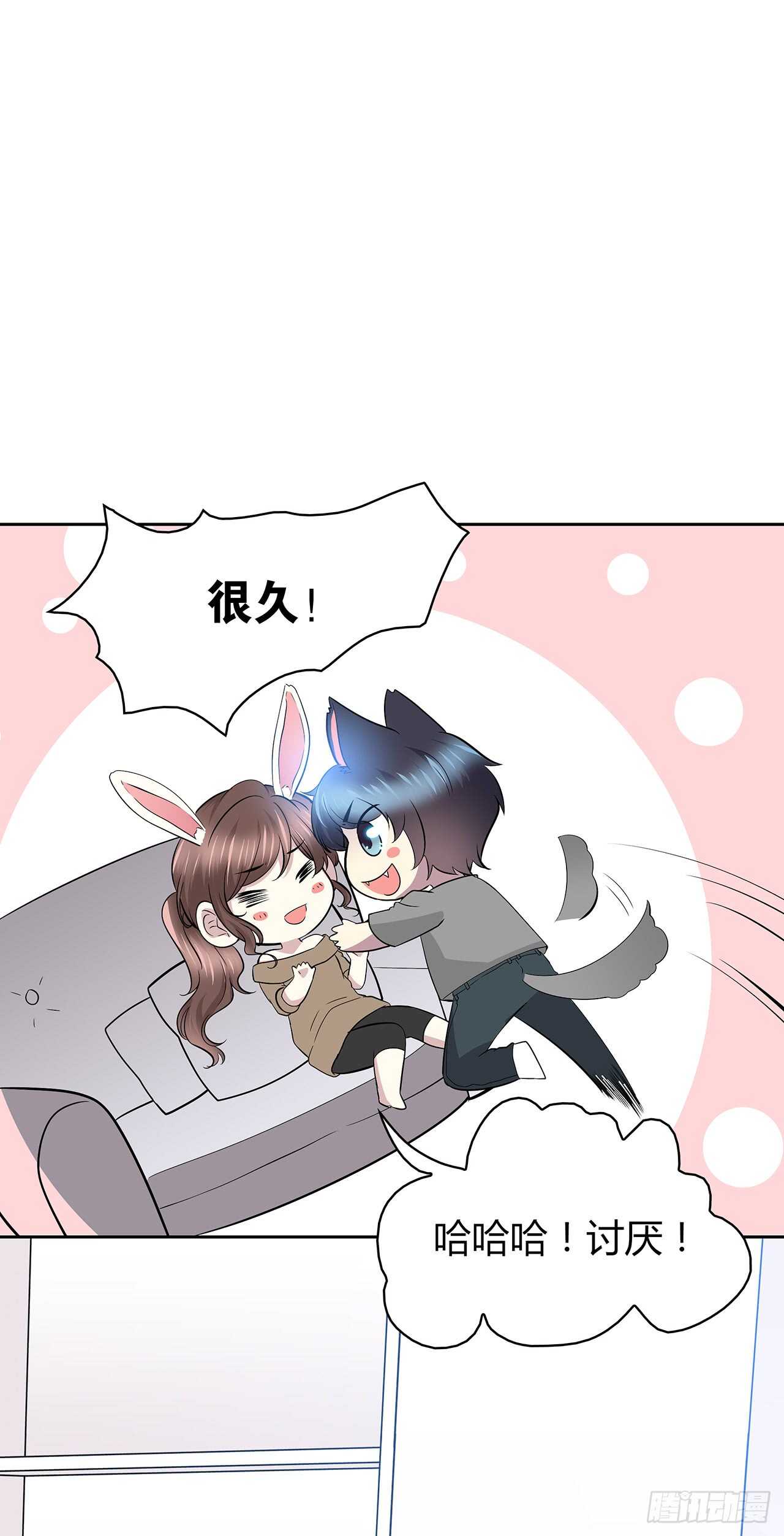 谁的声音-第69话