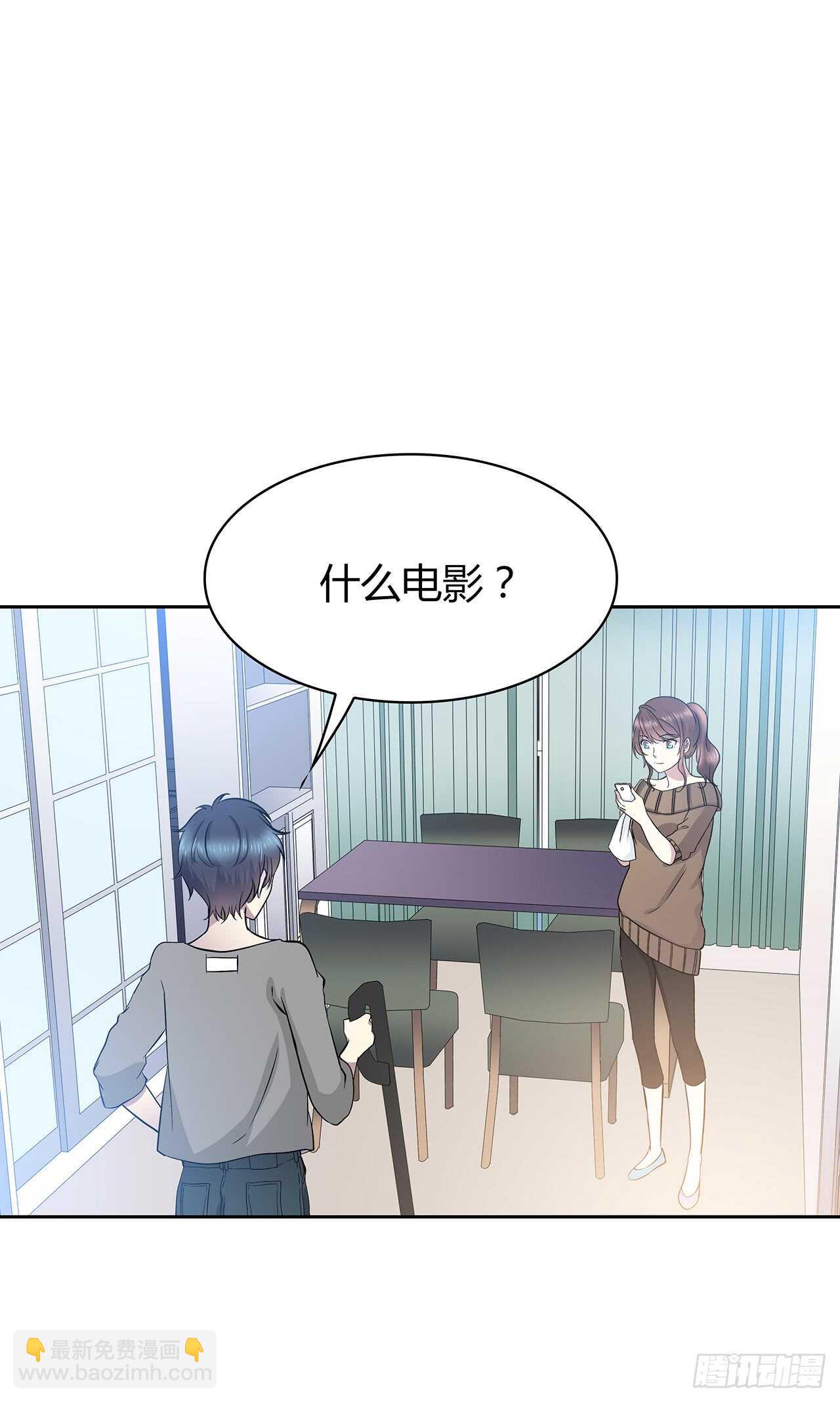 谁的声音-第69话