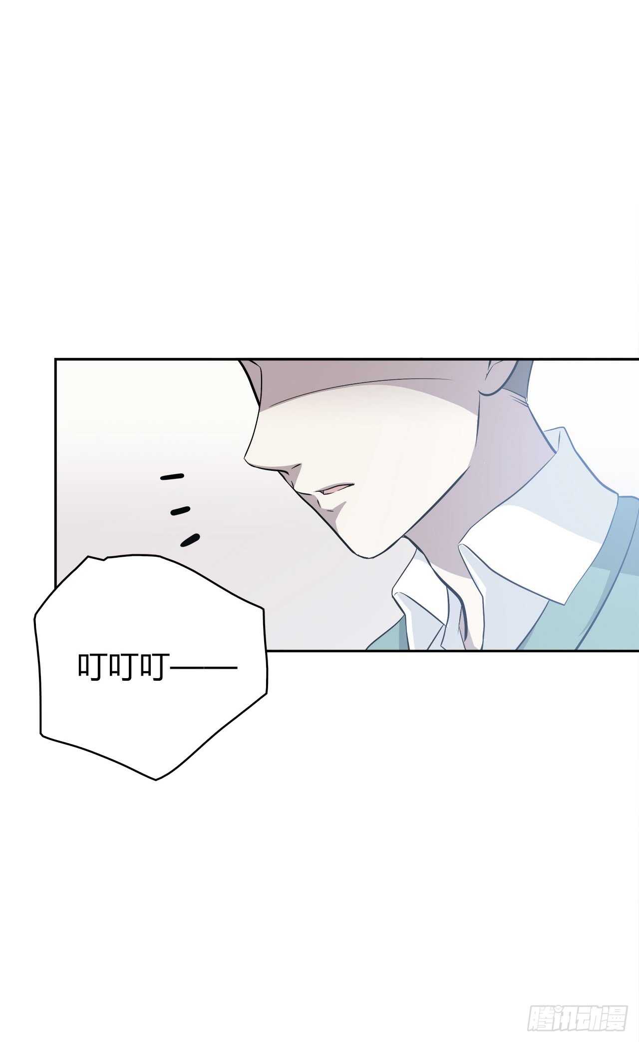 我来陪你-第75话