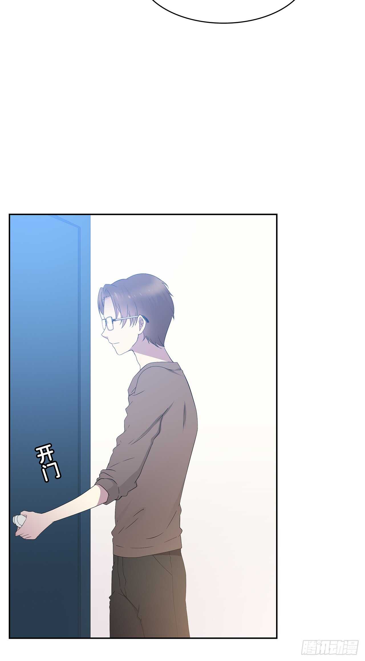 从这开始-第77话