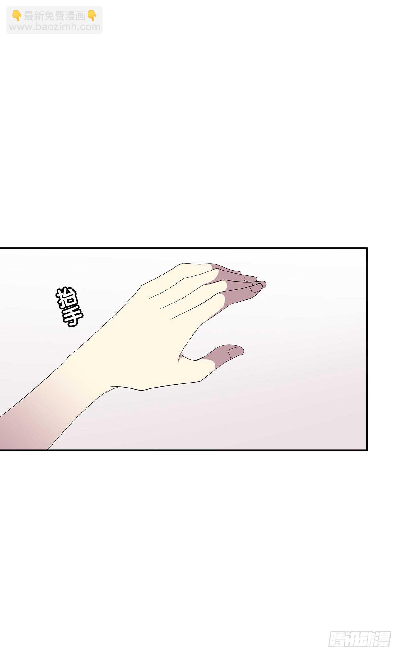 从这开始-第77话