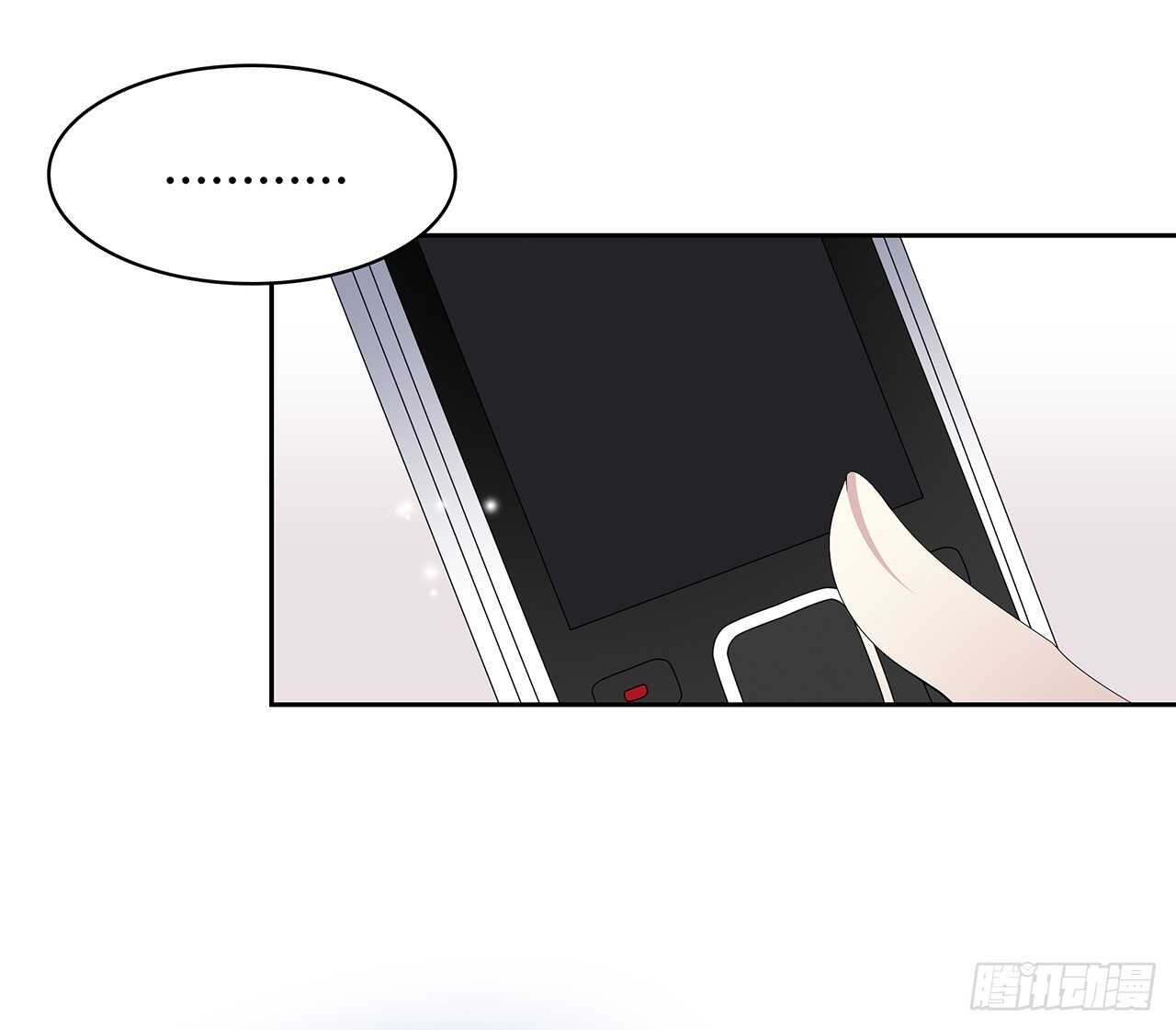 从这开始-第77话