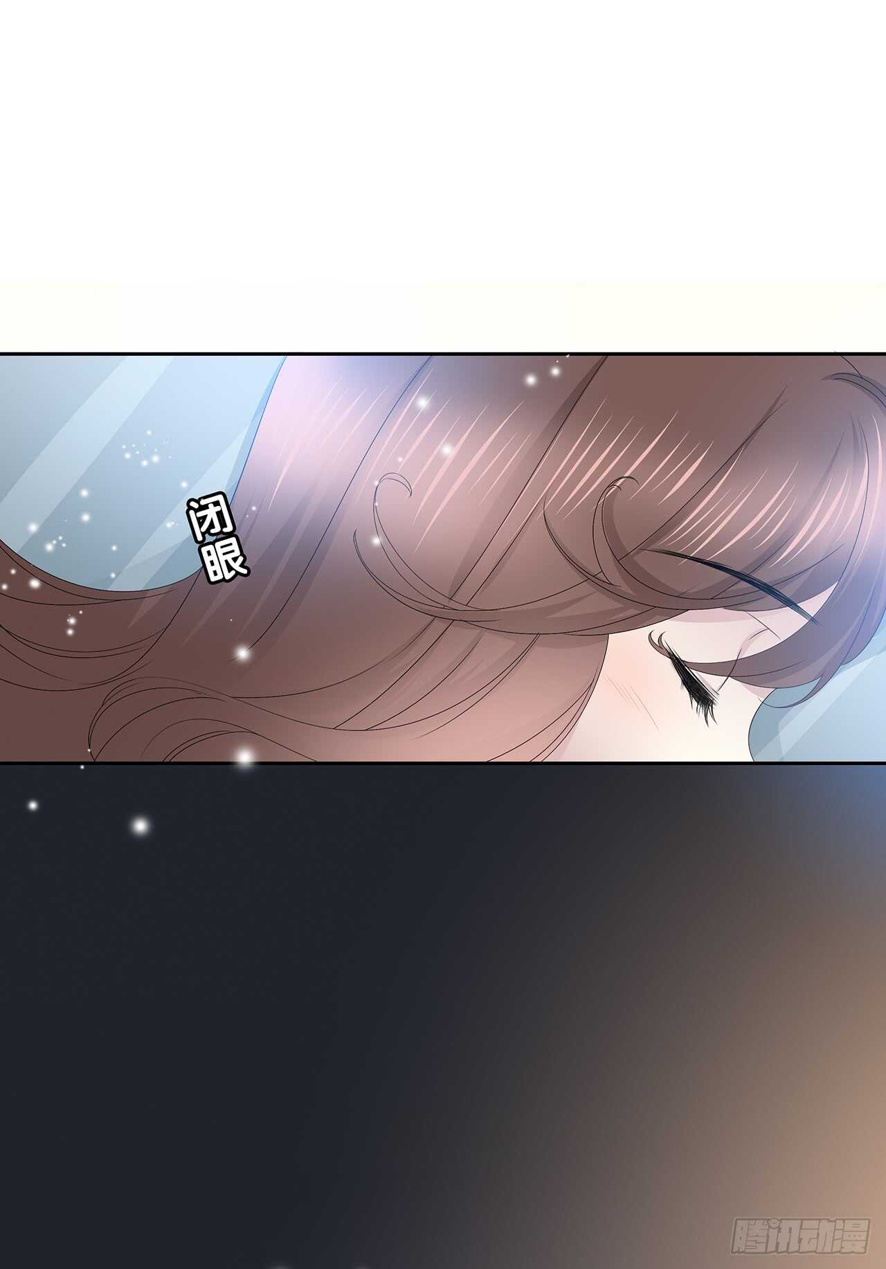 从这开始-第77话
