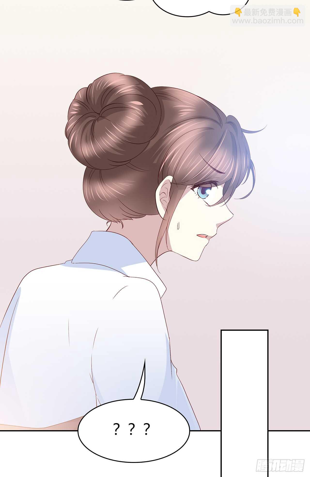 离开-第79话