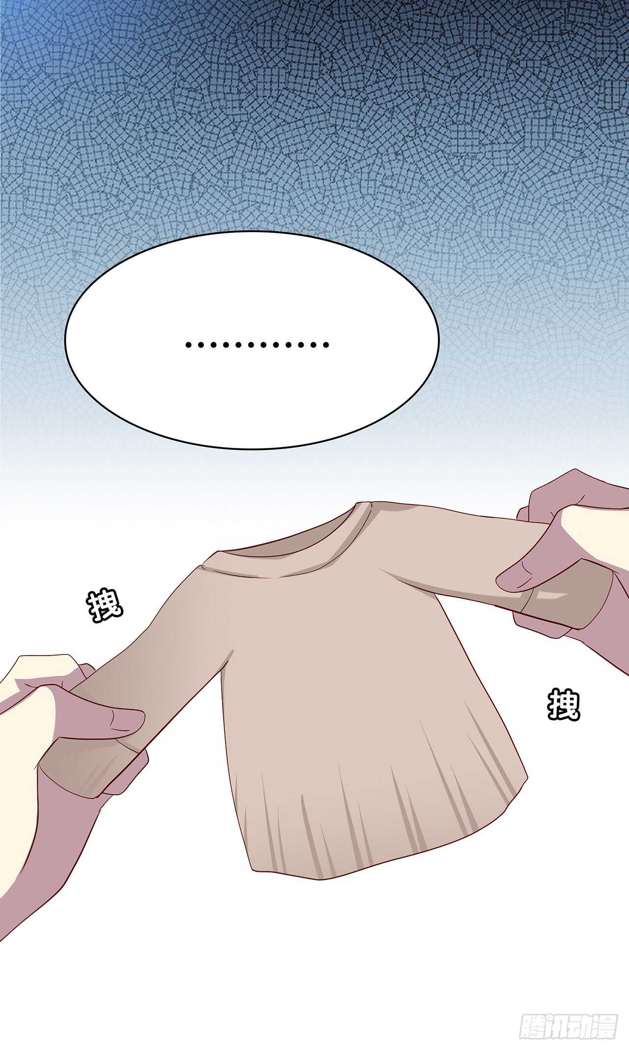 离开-第79话