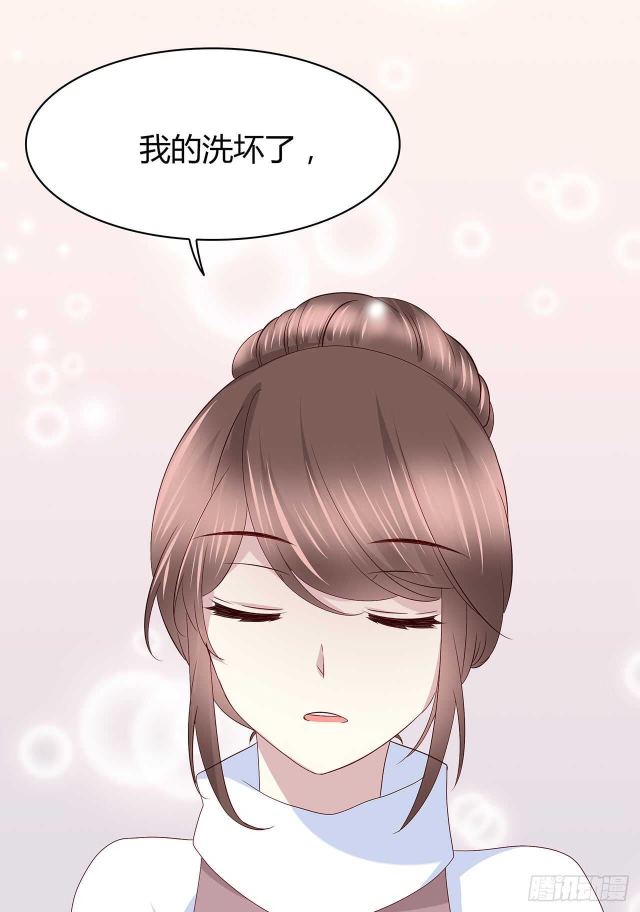 离开-第79话