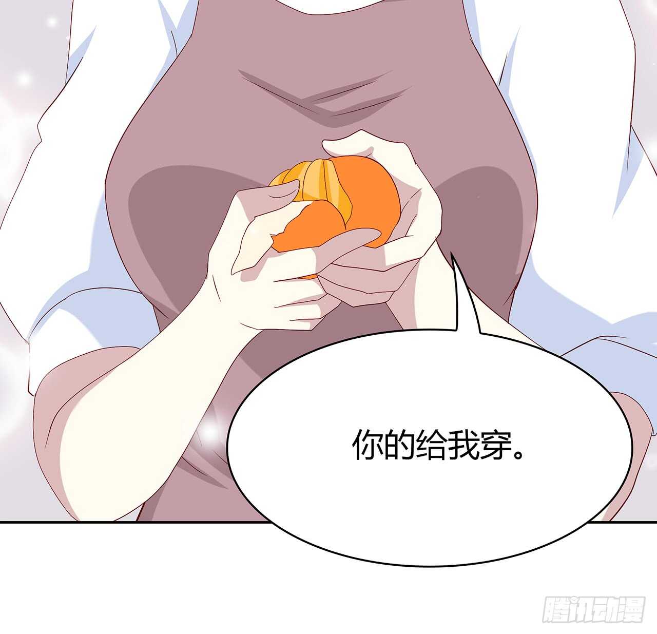 离开-第79话