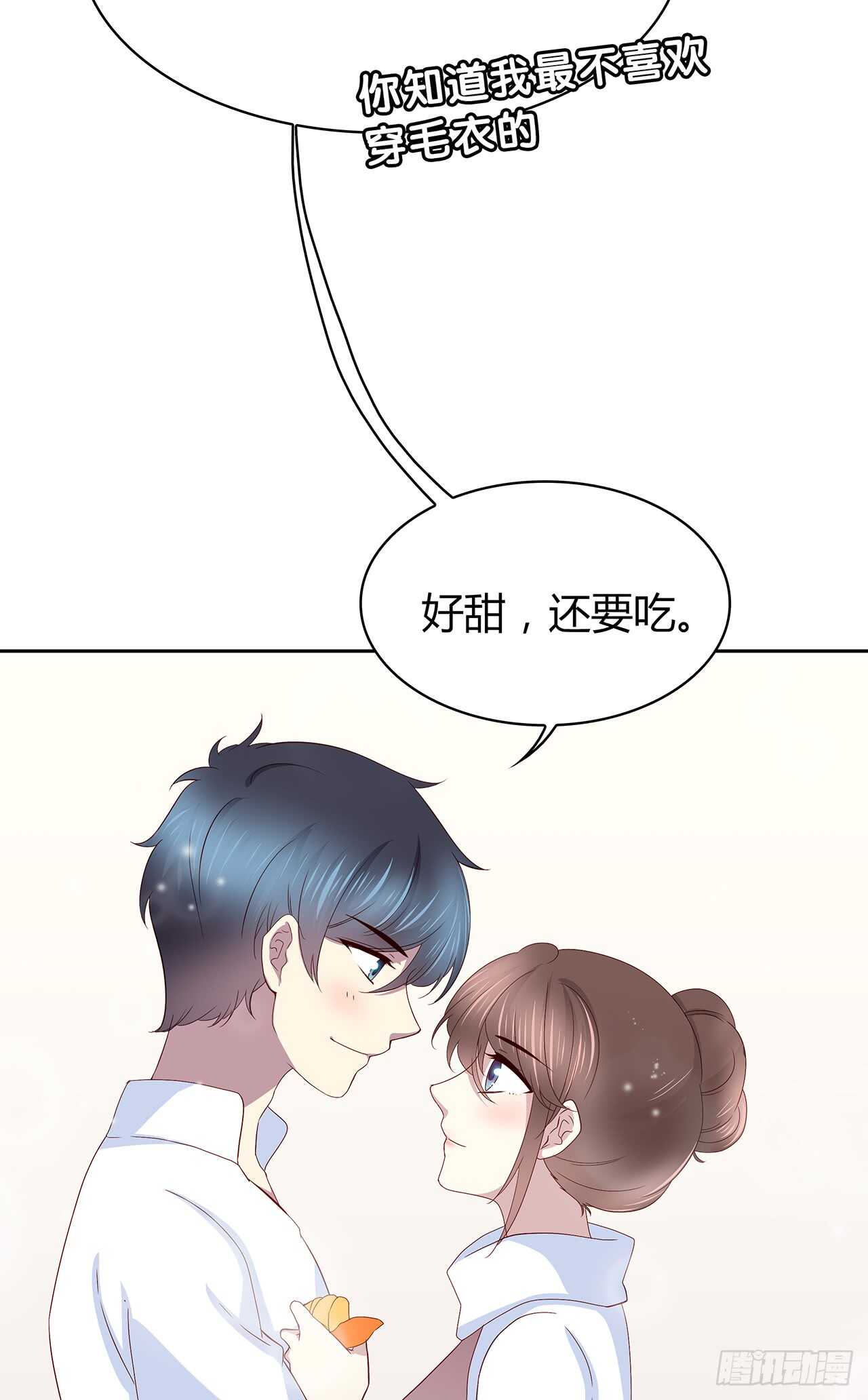 离开-第79话