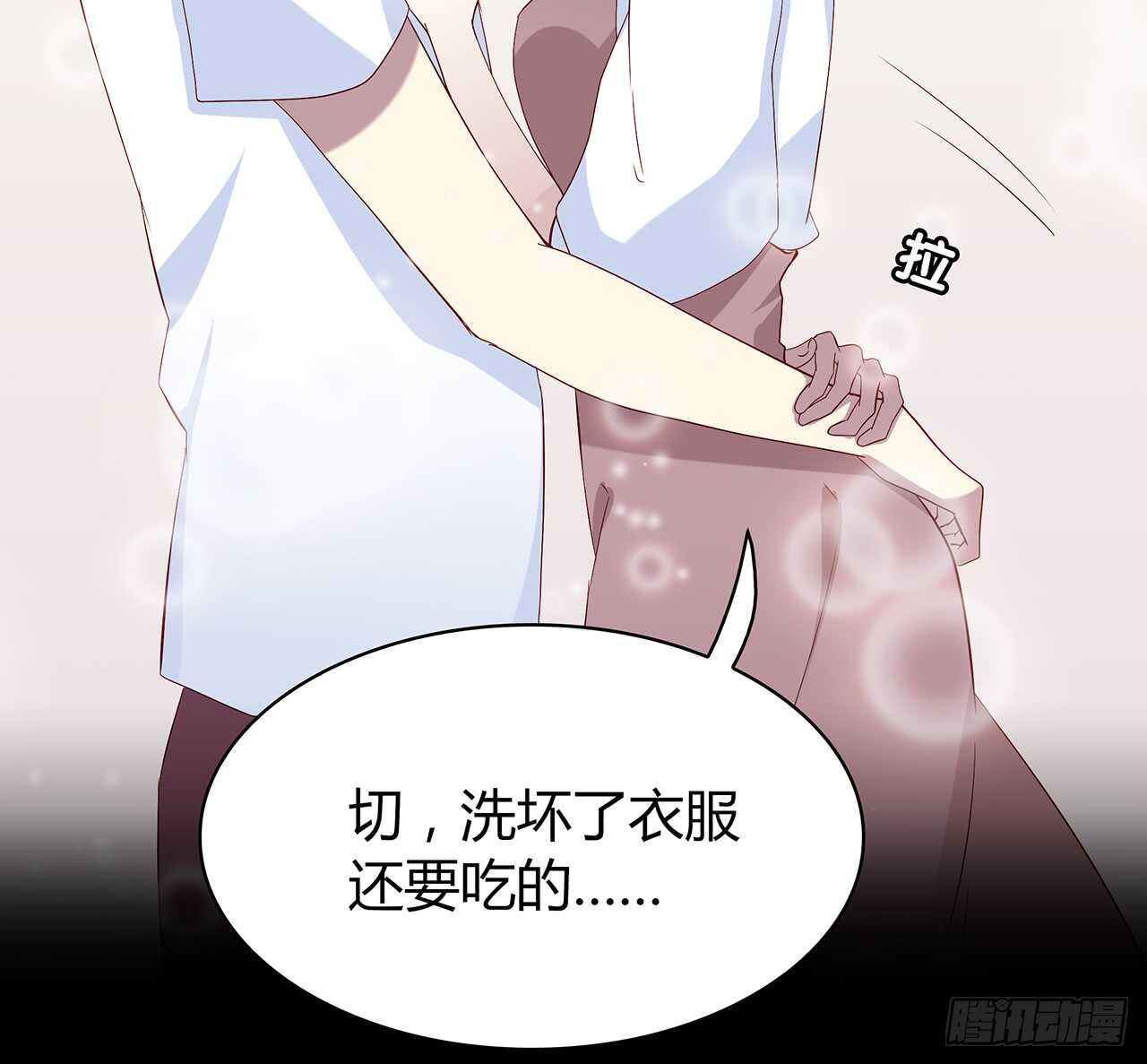 离开-第79话