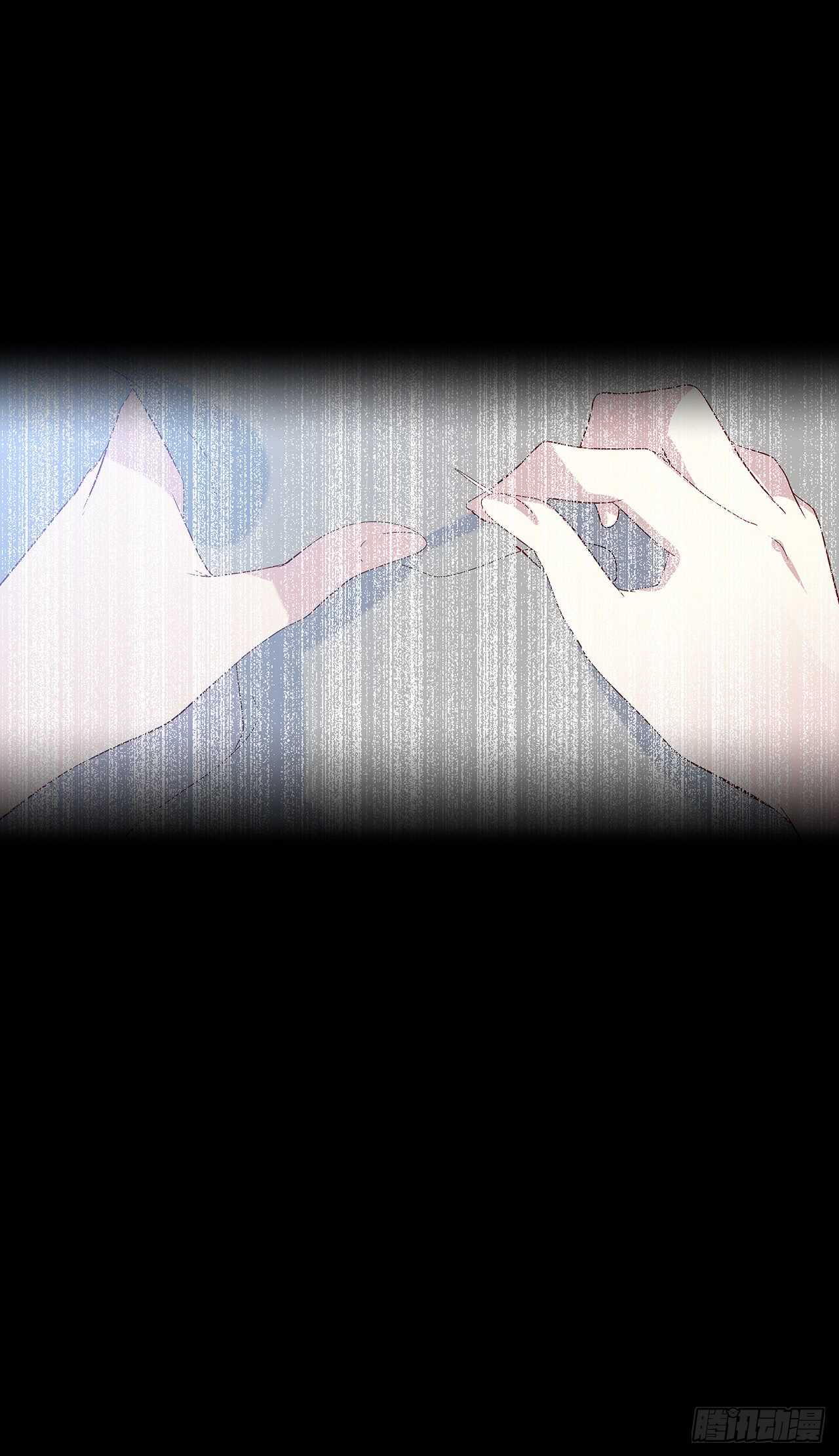 离开-第79话