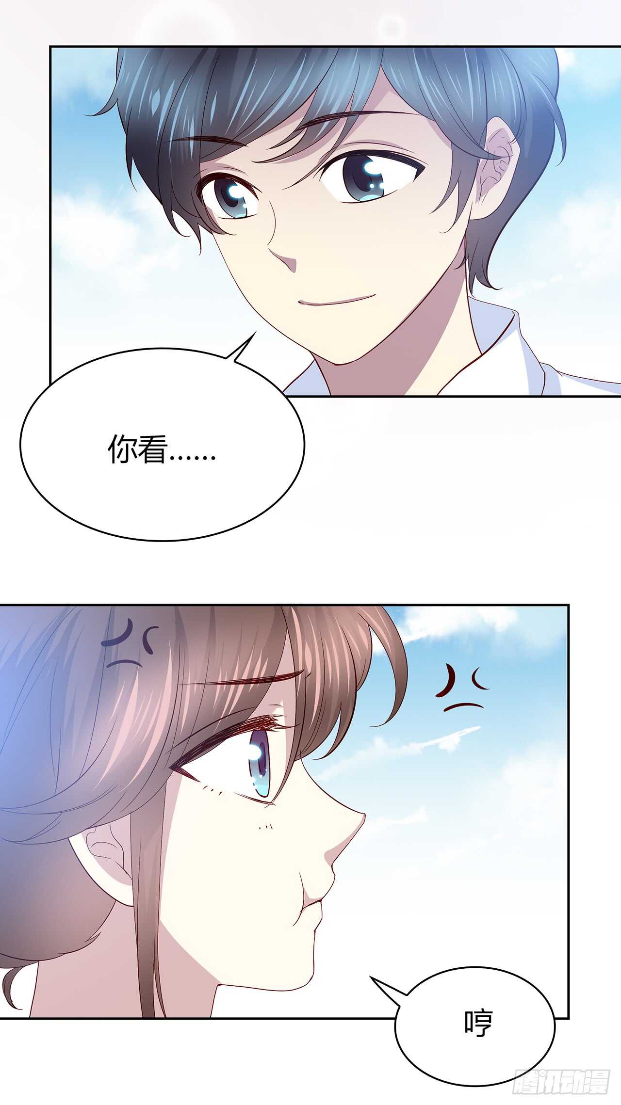 离开-第79话
