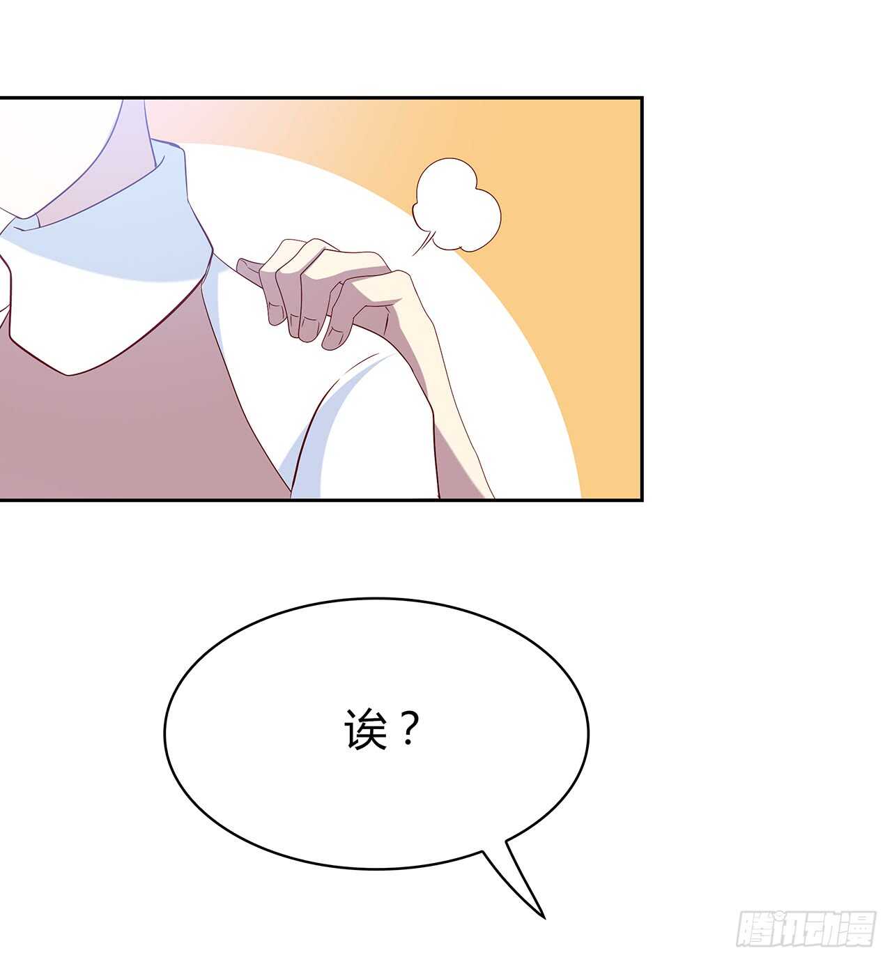 离开-第79话