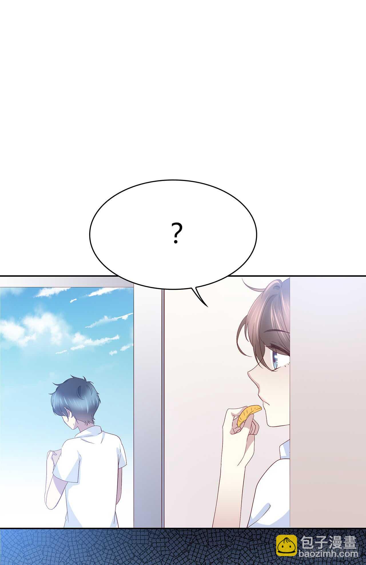他的衣服-第81话