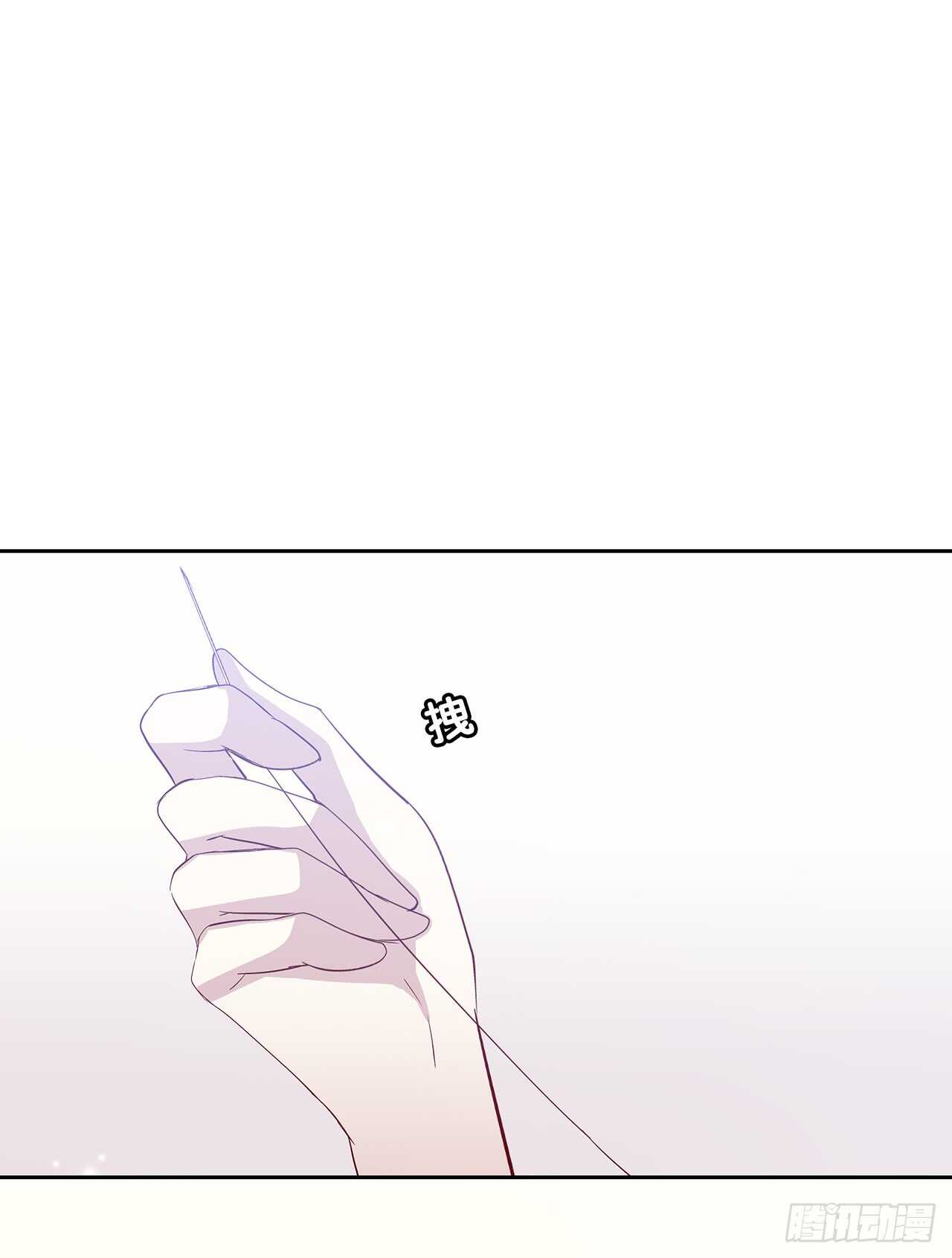 他的衣服-第81话