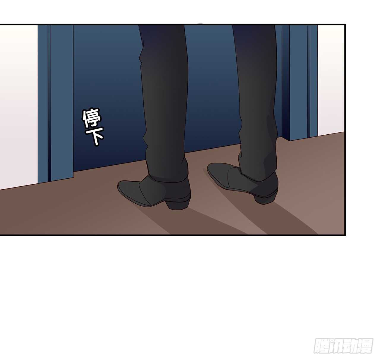 这树不是我的&hellip;&hellip;-第83话