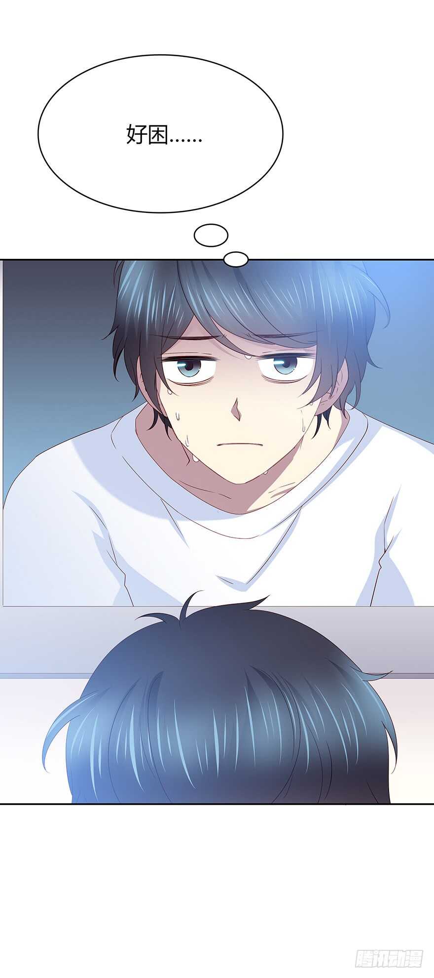 笨蛋-第85话