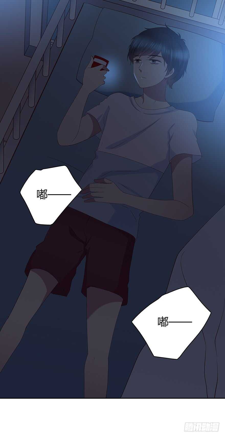 笨蛋-第85话