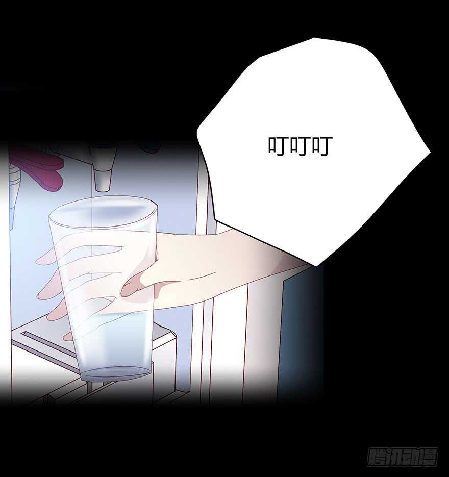 笨蛋-第85话