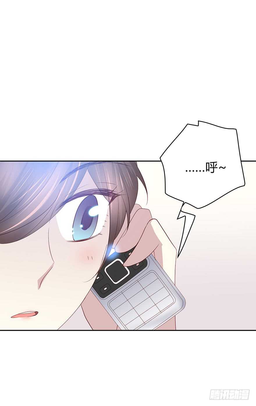 笨蛋-第85话