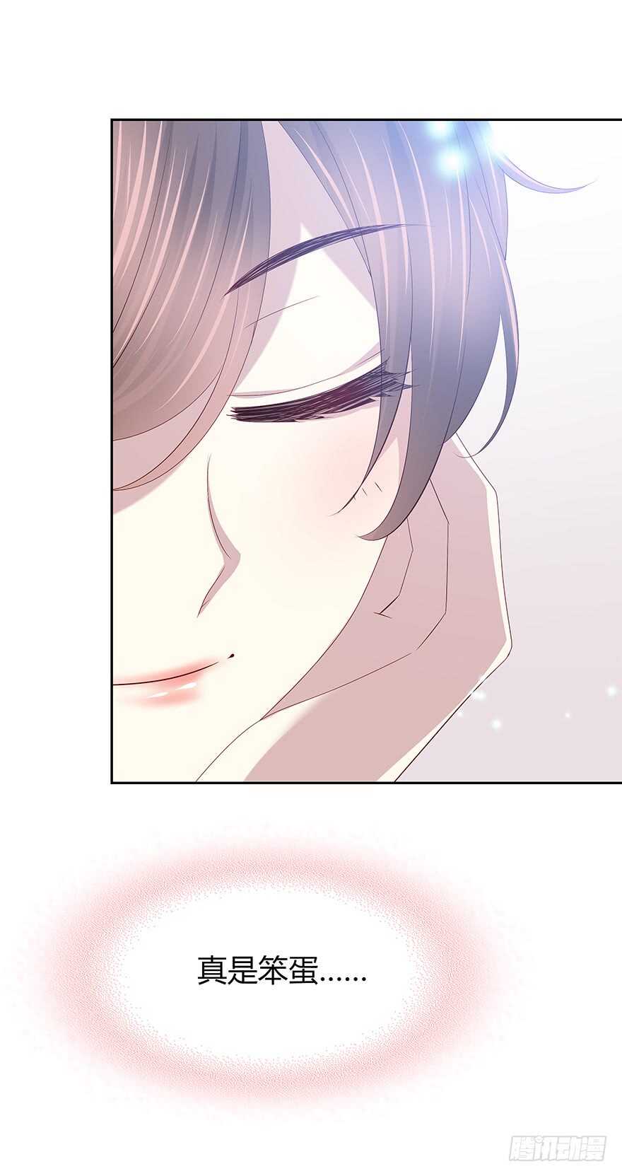 笨蛋-第85话