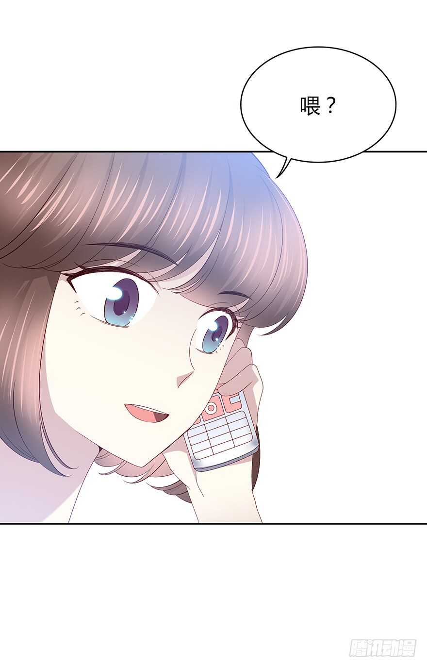 笨蛋-第85话