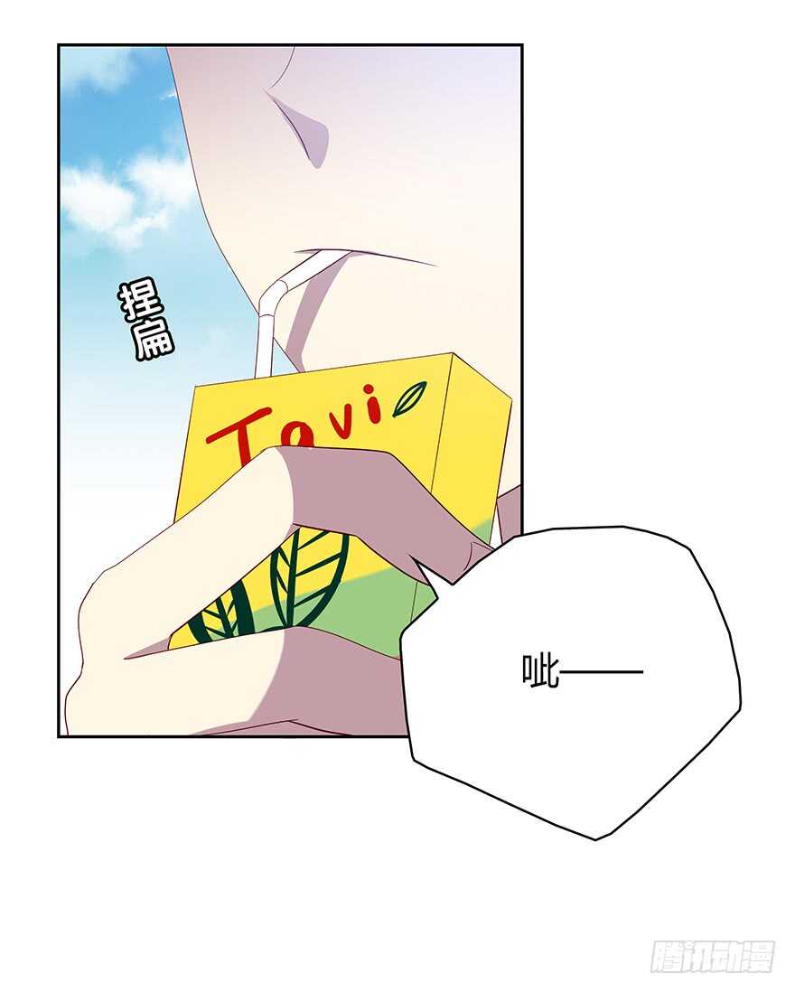 警察(1/2)-第87话
