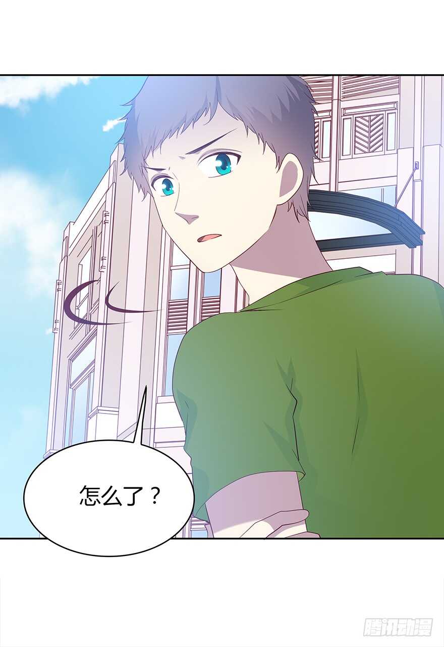 警察(1/2)-第87话