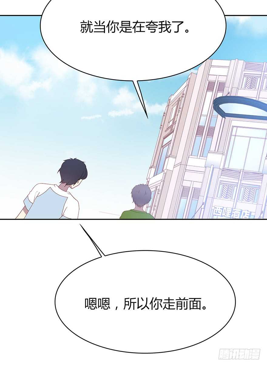警察(1/2)-第87话