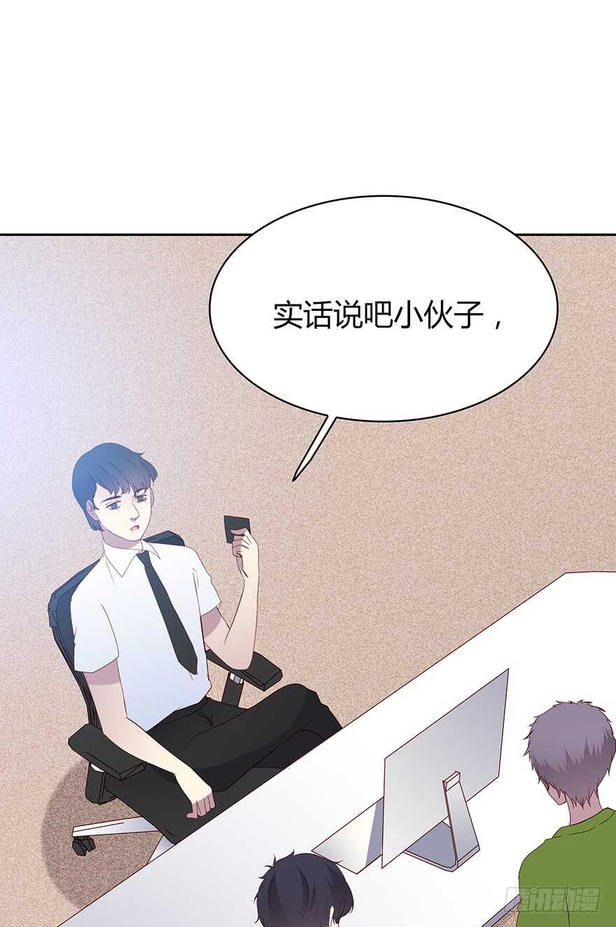 警察(1/2)-第87话