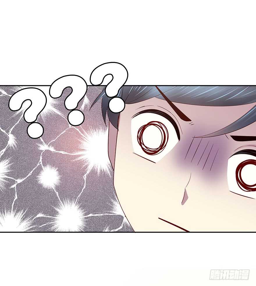 监控-第89话