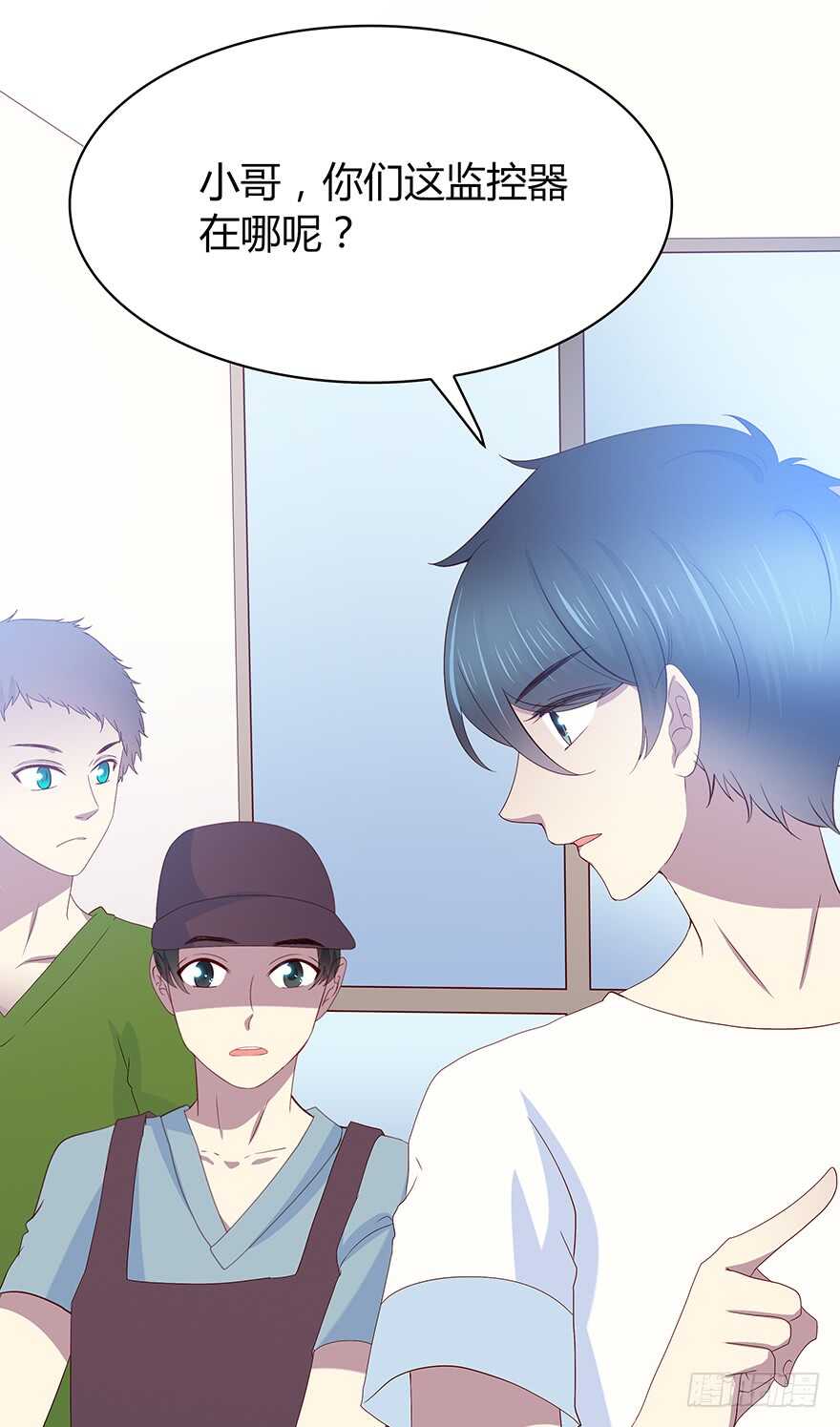 监控-第89话