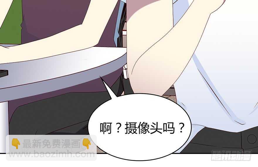 监控-第89话