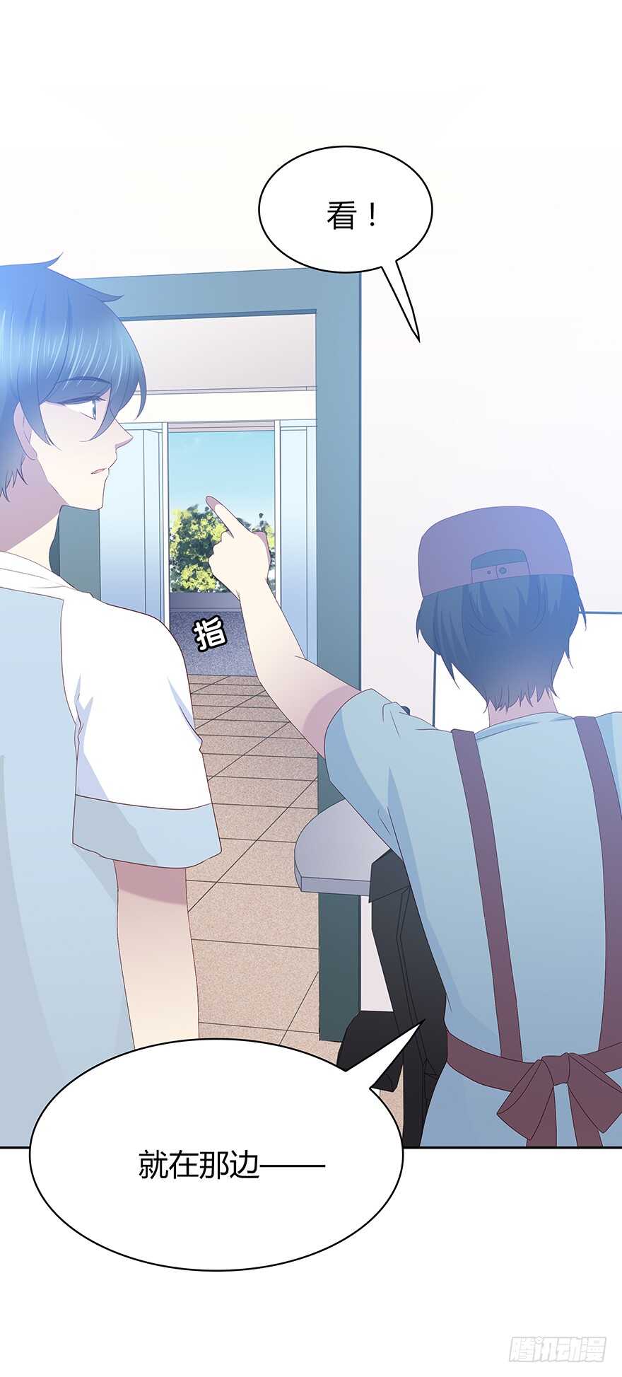 监控-第89话