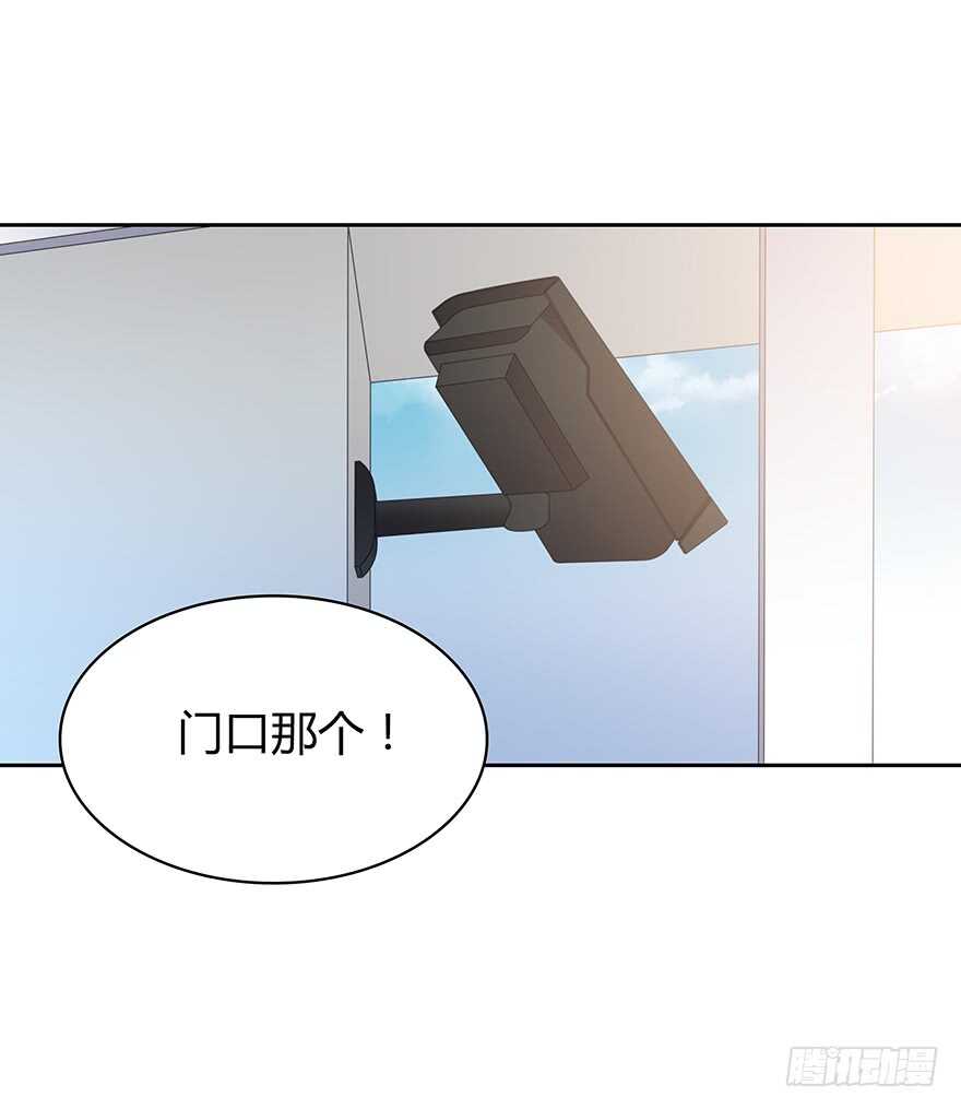 监控-第89话
